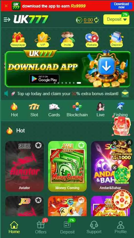 Uk777 game