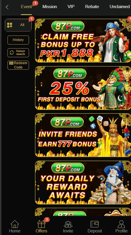 87P game
