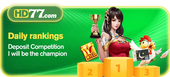 hd77 game 