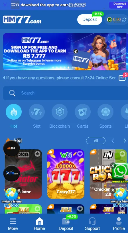 HM77 Game (2026) 