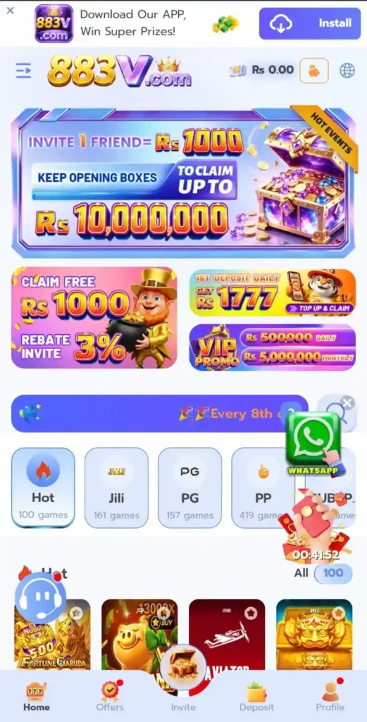 883v game