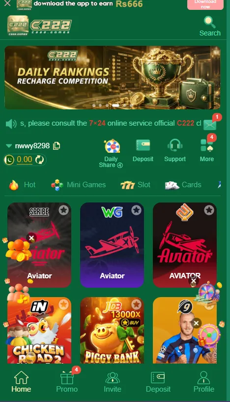 C222 Game APK