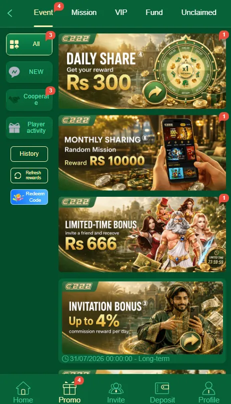 C222 Game APK