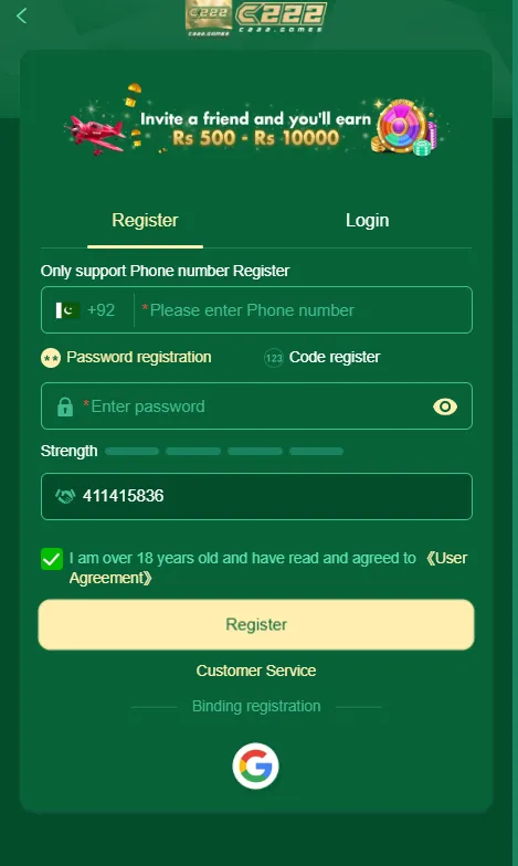 C222 Game APK