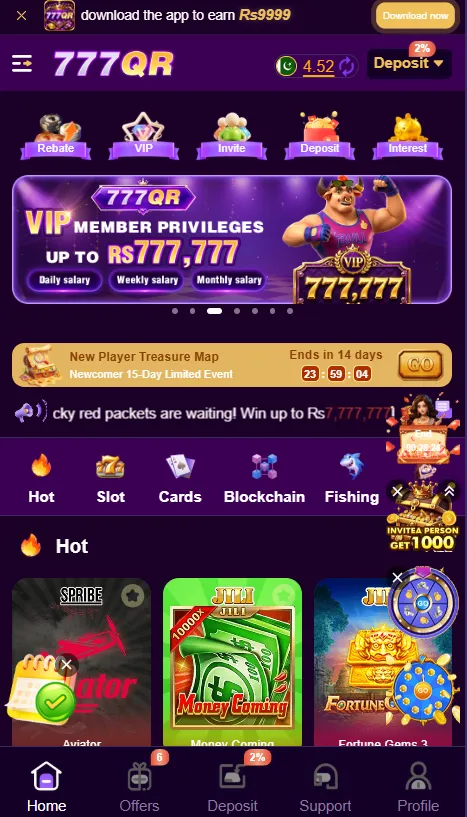 WU777 GAME